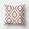 Brown Geometric Stripe Printed Pattern Polyester Cushion Cover for Home Living Room Sofa Decoration Throw Pillow Pillowcase