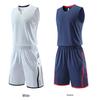 Solid Color Sleeveless Basketball Uniform Set: Vest Style Sports Running Suit