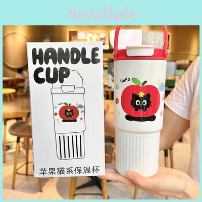Car Drink Cooler With Straw And Tea Infuser For Travel And Office Use