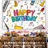 2D Cartoon Music Instrument Birthday Backdrop 2D Flat Banner for Kids Party