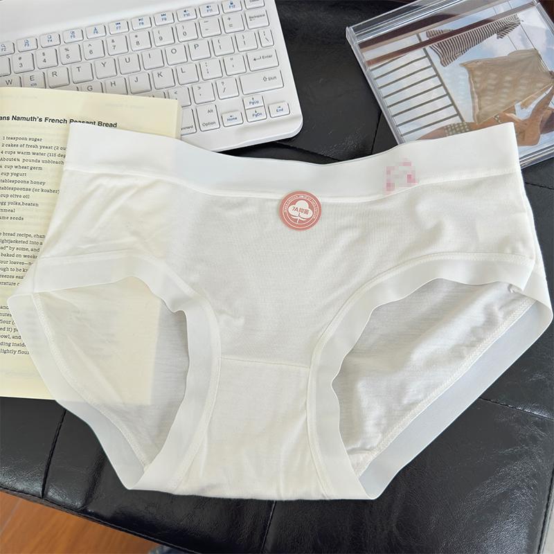 

Non Marking Antibacterial Student Triangle Women’s Panties M білий