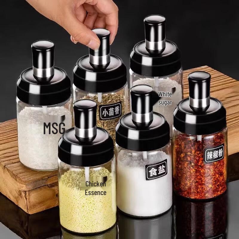 

Ai Qi Yi Xuan SW Glass Seasoning Jars with Integrated Lids 1-Pack