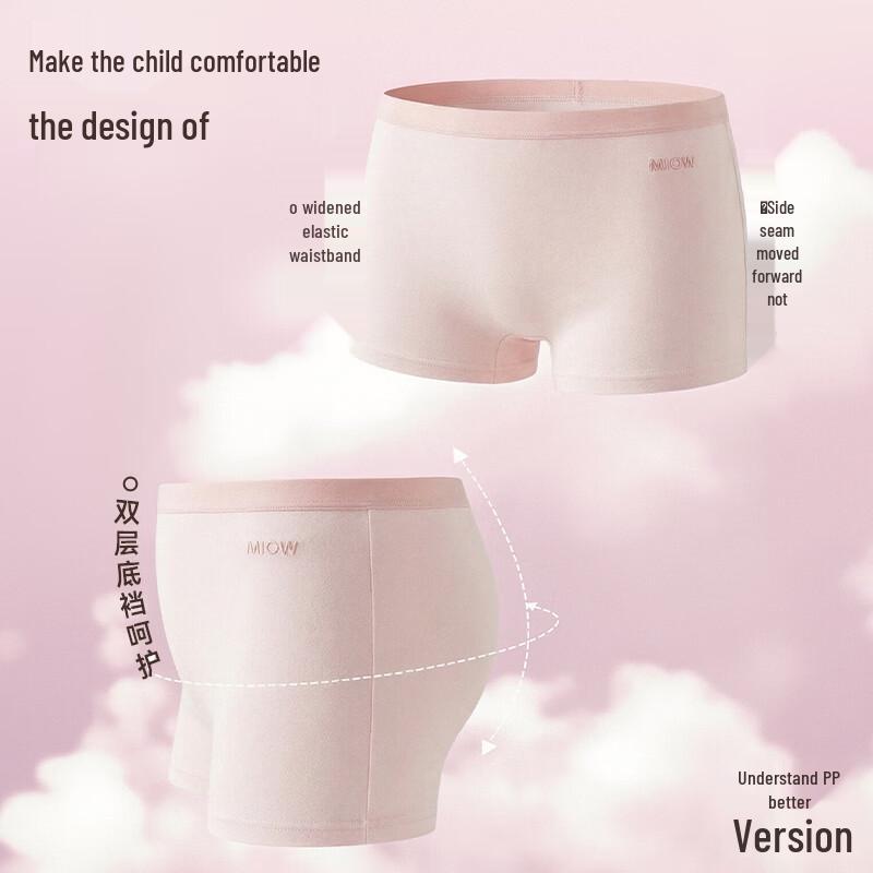 Girls' Cotton Boxer Briefs 4-Pack
