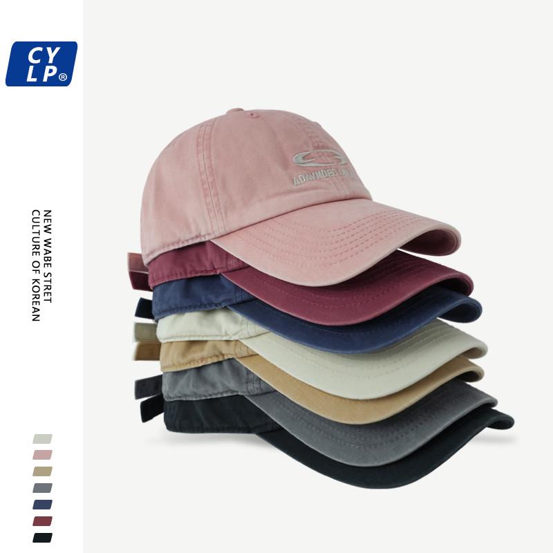 Utility Adavndec Embroidered Baseball Cap Soft Top Breathable Spring Hat Gift