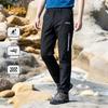 Men's Water-Repellent Outdoor Casual Straight-Leg Pants