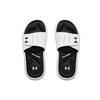 New Under Armour Ignite 9 Slide 'White' Women's 3022717-100