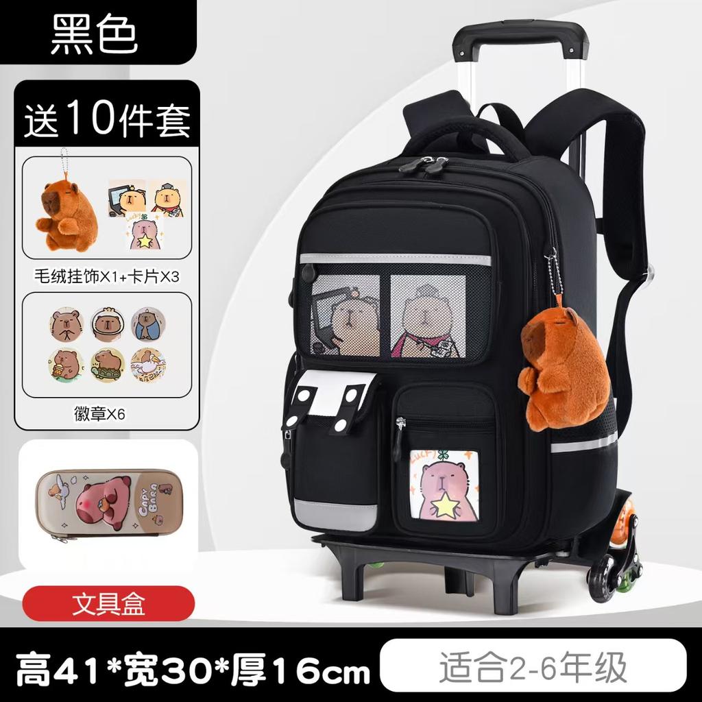Nieuwe cartoon trekstang schooltas grote capaciteit kinder schooltas groep 3 tot 6 kinder rugzak
