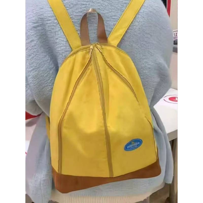 Classic Banana Shaped Tote Bag With Breathable Polyester For Daily Commute And Work