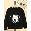 Kids Sweatshirt Round-neck Hoodie - Black Cat Holding Fish Silhouette Machine Washable, Spring And Autumn, Sportswear And Casual Wear