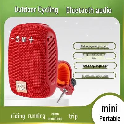 Zhuopu Outdoor Portable Wireless Bluetooth Speaker CN Plug (adapter Included)