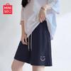 Women's High-Waist Casual Sports Shorts