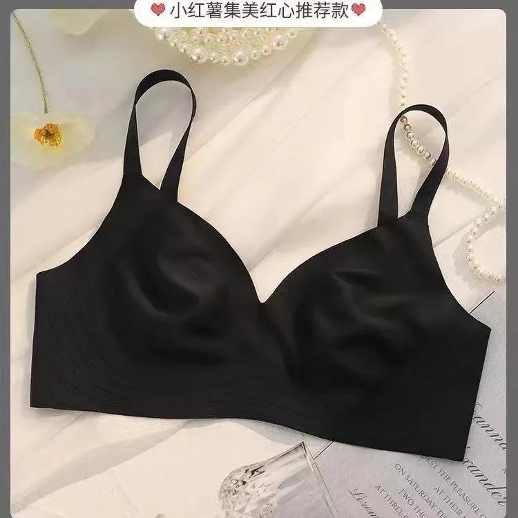Rabbit Ears Milk Leather Traceless Underwear Women's Gathering Anti-sagging Large Breasts Small Thin No Steel Rim Bra