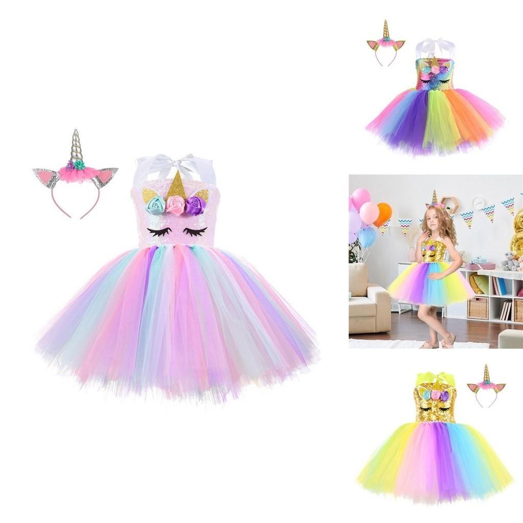High-quality Cotton Blend Unicorn Cosplay Girls Dress For Halloween Party
