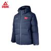 PEAK Winter Warm Down Jacket TF538007