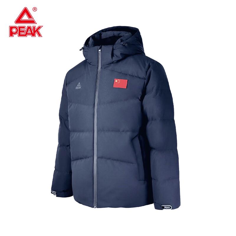 PEAK Winter Warm Down Jacket TF538007