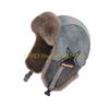 49MD Fashion Inspired Winter Earflap Hat Thickened Polyester Windproof Design Comfortable Outdoor Caps For Men Women