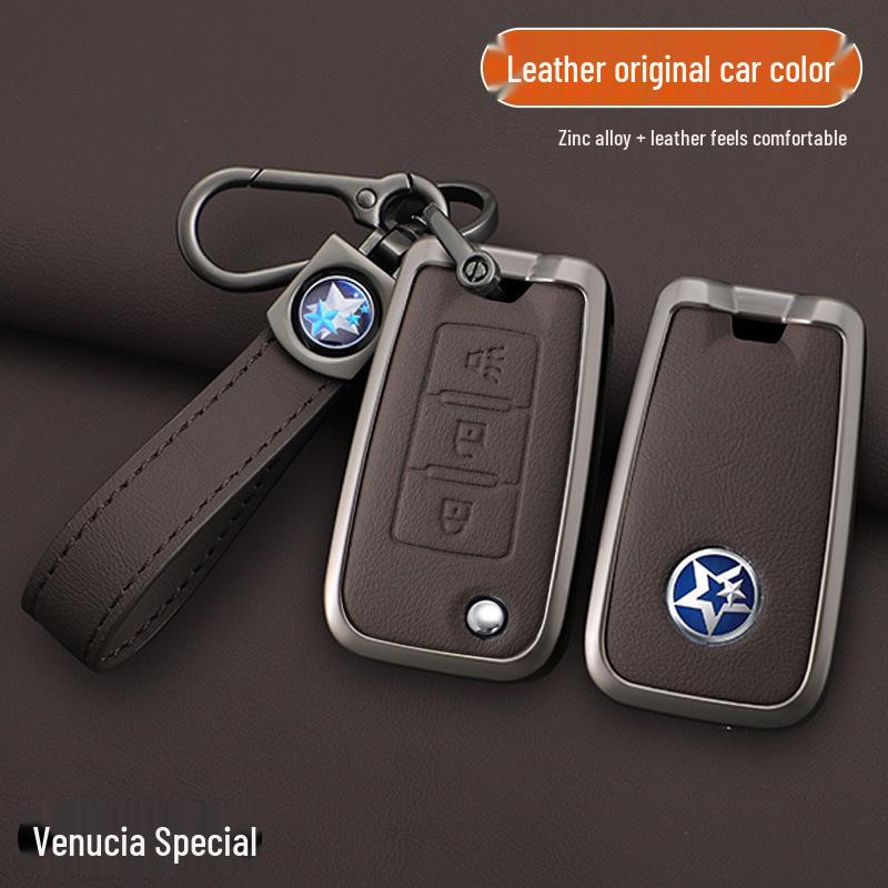 Key Cover for Dongfeng Venucia: Compatible with D60, T70, M50V, D50, T90 - Three-Button Remote Case for Men & Women.