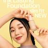 The Face Shop Ink Lasting Foundation Slim Fit Neu (15ml)