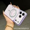 Seconds Change iPhone11Promax Water Ripple Magnetic Mobile Phone Case for Apple 11 All-inclusive Lens Anti-drop Sheath