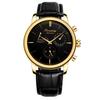 FORSINING Mechanisch Herenhorloge Roestvrij Staal Reloj Echt Leer Automatische Armband Origineel Waterdicht Herenhorloge Luxe