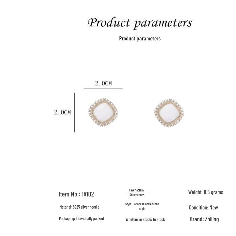 Luxury Korean Geometric Cat's Eye Stone Rhinestone Stud Earrings for Women - High-Class, Stylish, Cool Personality