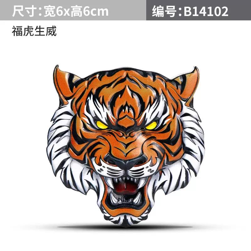 Car personality creative tiger car sticker animal Guochao white tiger metal car logo fuel tank sticker electric vehicle decoration label