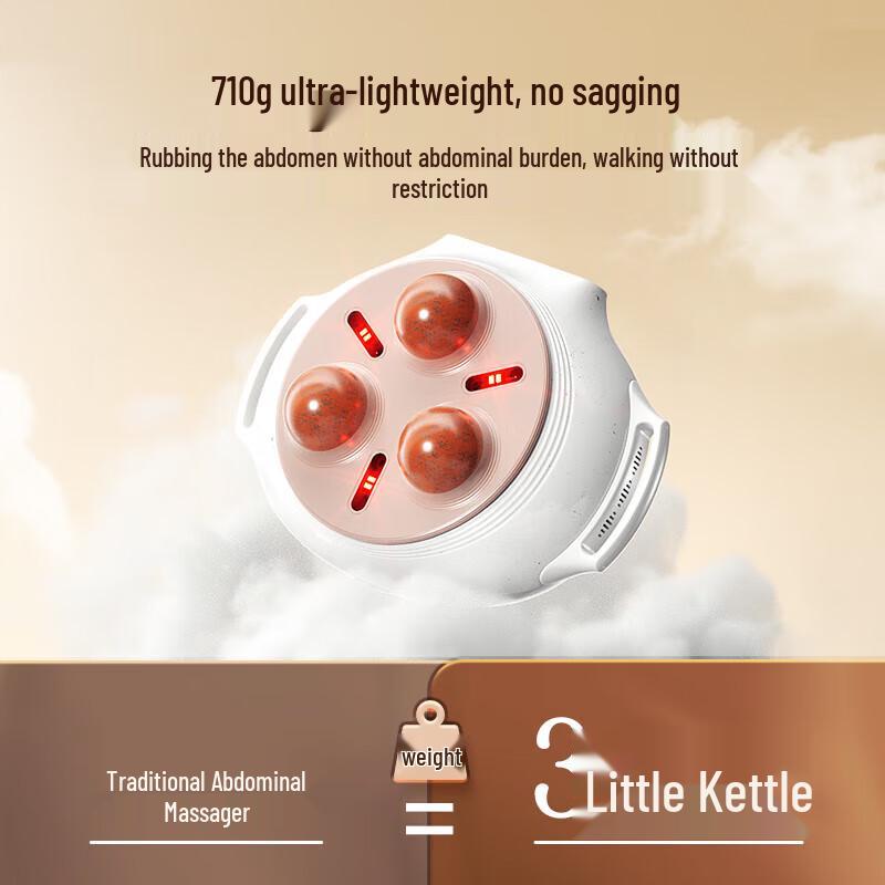 Ke Ai Yuan Su CI185A Bian Stone Therapeutic Massager