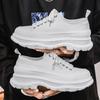 Canvas shoes boys muffin bottom short height increase board shoes trend breathable casual white shoes