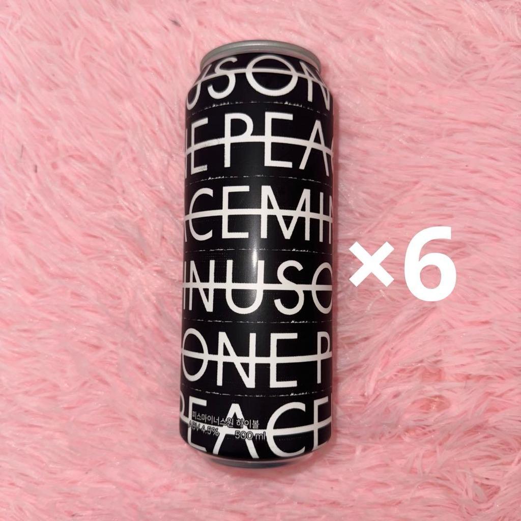 [USED] Same-day shipping PEACEMINUSONE G-DRAGON Highball