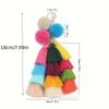 Colorful Tassel Pendant Handbag Charm - Pompon Key Jewelry Accessory