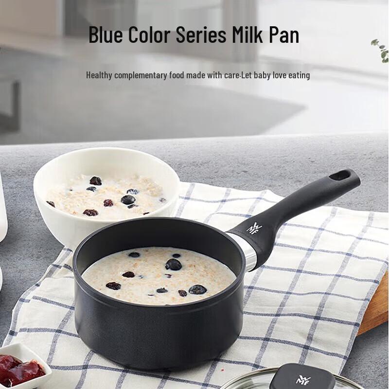 WMF 16cm Blue Milk Pot