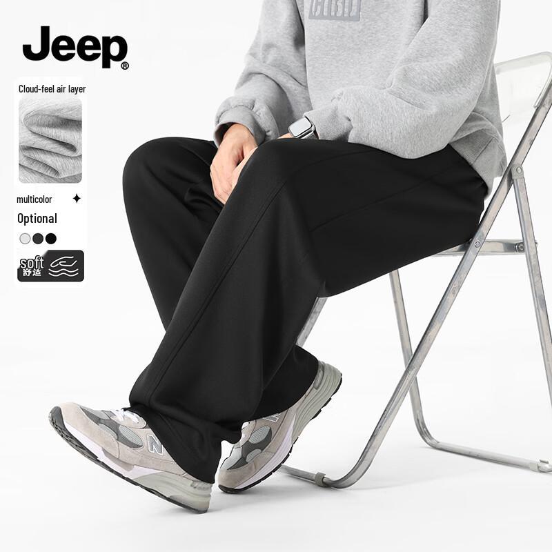 

JEEP Men s Spring Cloud-Feel Straight-Leg Casual Long Pants XL
