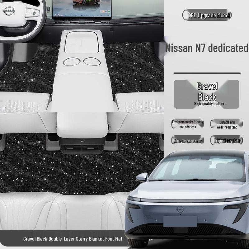 Custom Nissan N7 Dustproof Eco-Friendly TPE Floor Mats