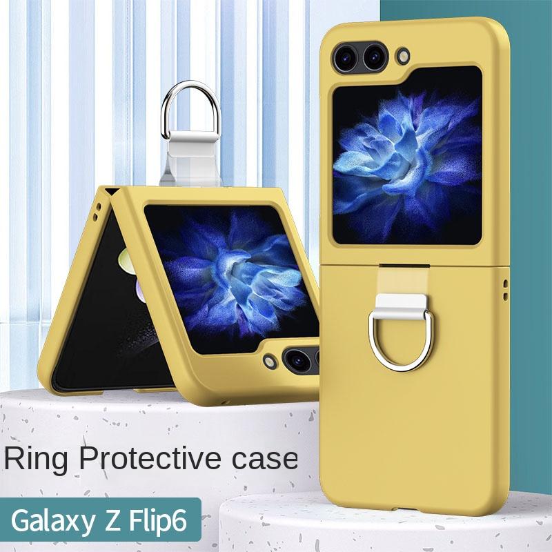 

Чехол для телефона с жестким пластиковым кольцом для Samsung Galaxy Z Flip 6 5 4 3 Flip6 Flip5 Flip4 Flip3 5G защитный противоударный чехол Galaxy Z Flip6 жёлтый