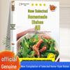 new collection of selected homestyle dishes