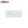 Dahua 2.4GHz Wireless Network Bridge Set for Elevator Monitoring