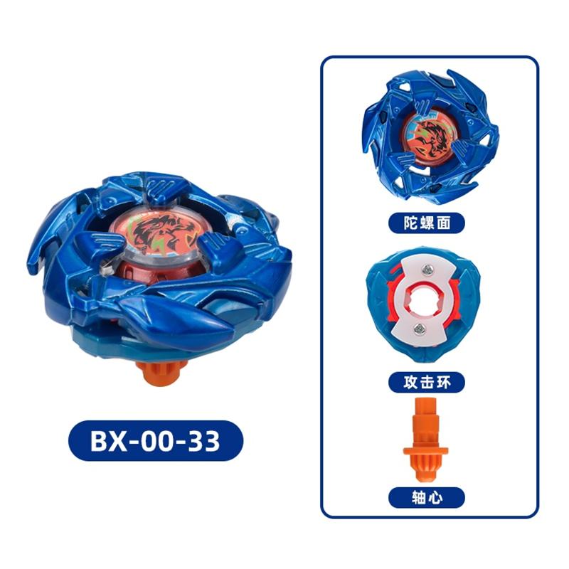 SB-solong4u BX Trottola Giocattoli Singolo Giroscopio senza Lanciatore Giocattoli per Bambini