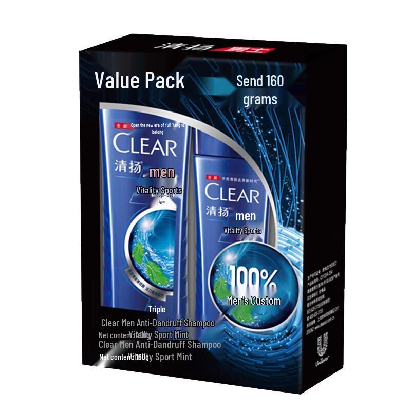 CLEAR Active Sports Mint Anti-Dandruff Shampoo
