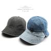 Women's Cowboy-style Baseball Cap, Outdoor Sports Hat, Sun Hat for Travel, Sun Visor, Bucket Hat