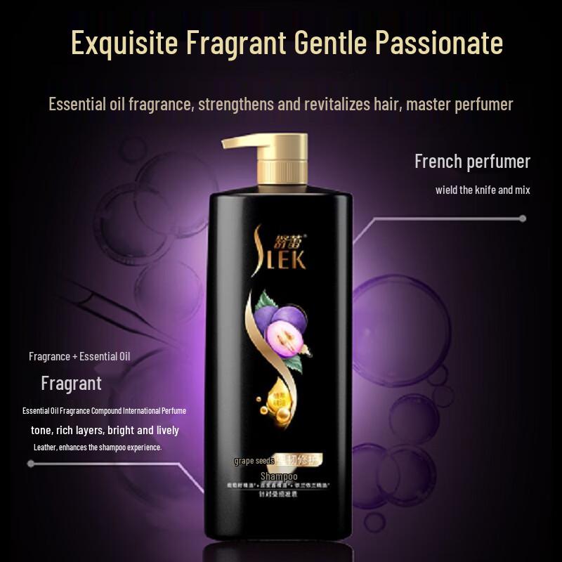 Sulei Traubenkern Stärkendes Reparaturshampoo