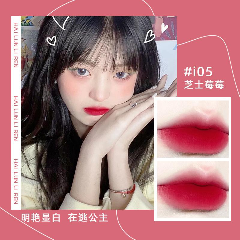 HLLR New Lipstick Moisturizing Lip Balm Lip Glaze Makeup Cosmetics