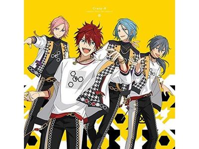 [CD] ENSEMBLE STARS!! UNIT SONG CD Verrückt:B Nomal Edition FFCG-117 Charakterlied