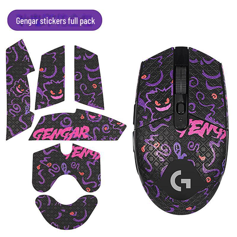 Kompatible Anti-Rutsch- und Schweißabsorptionsaufkleber für Logitech G304- und G102-Mäuse