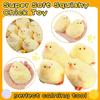 Handmade Chick Squishy Toys Ultra Soft Squishy Fidget Toys Silicone Pinch Entertainment Games For Children Christmas Gifts