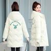 WTEMPO Solid Color Outdoor Thick Warm Down Coats Autumn Winter Windproof Cod-proof Large Size Cotton-padded Jackets Women's