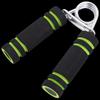 Qianxingbao Hand Grip Strengthener