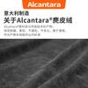 Alcantara Car Headrest, Neck Pillow, Lumbar Support, In-Car Cushion, Neck Protector, for S-Class And Maybach, Universal Fit