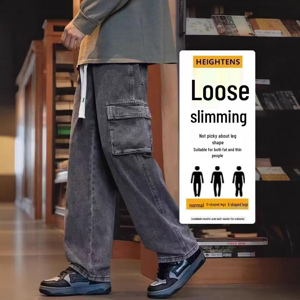 Men's Retro Straight-Leg Wide-Leg Jeans - Autumn Casual Workwear