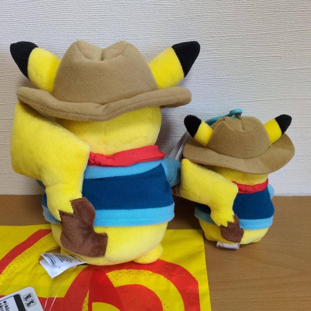 Set of 2 Pokemon Fossil Museum Excavation Pikachu Plush Mascot W/ Keychain Strap 5.51