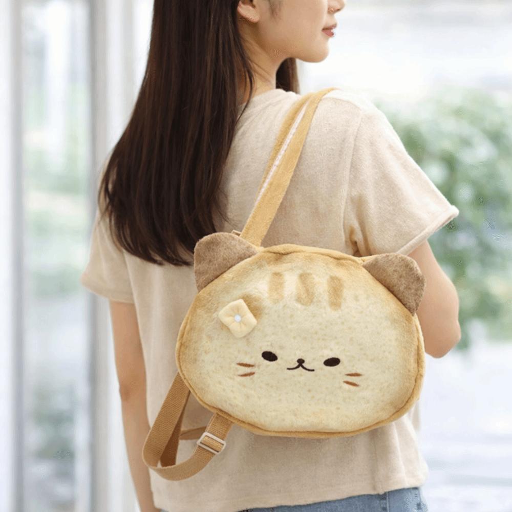 Yellow Butter Cat Shoulder Bag Large Capacity Bread Backpack Casual Cartoon Toast Tote Bag Girls